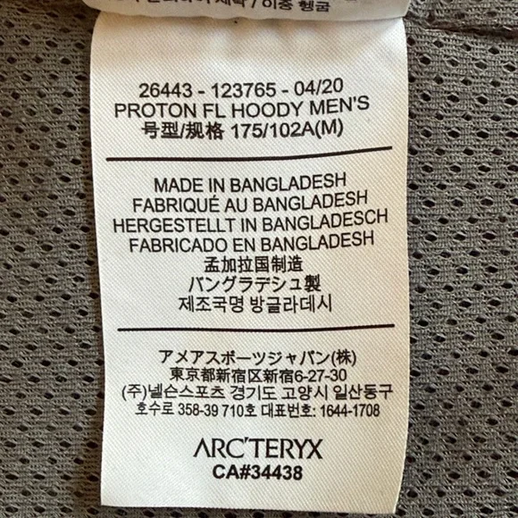 Arc'teryx Proton FL - Picture 7 of 8